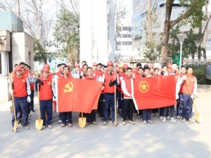 东方特钢党支部组织开展植树节活动